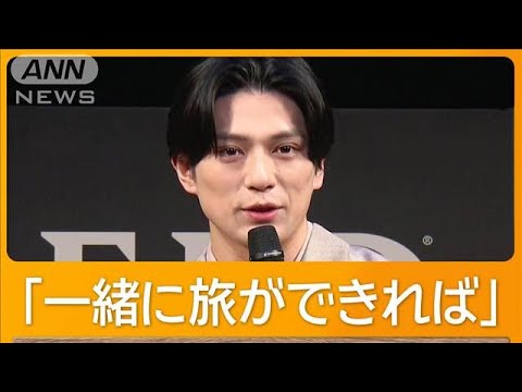 新田真剣佑、ゲームキャラクターのモデルに【グッド！モーニング】(2025年2月7日)