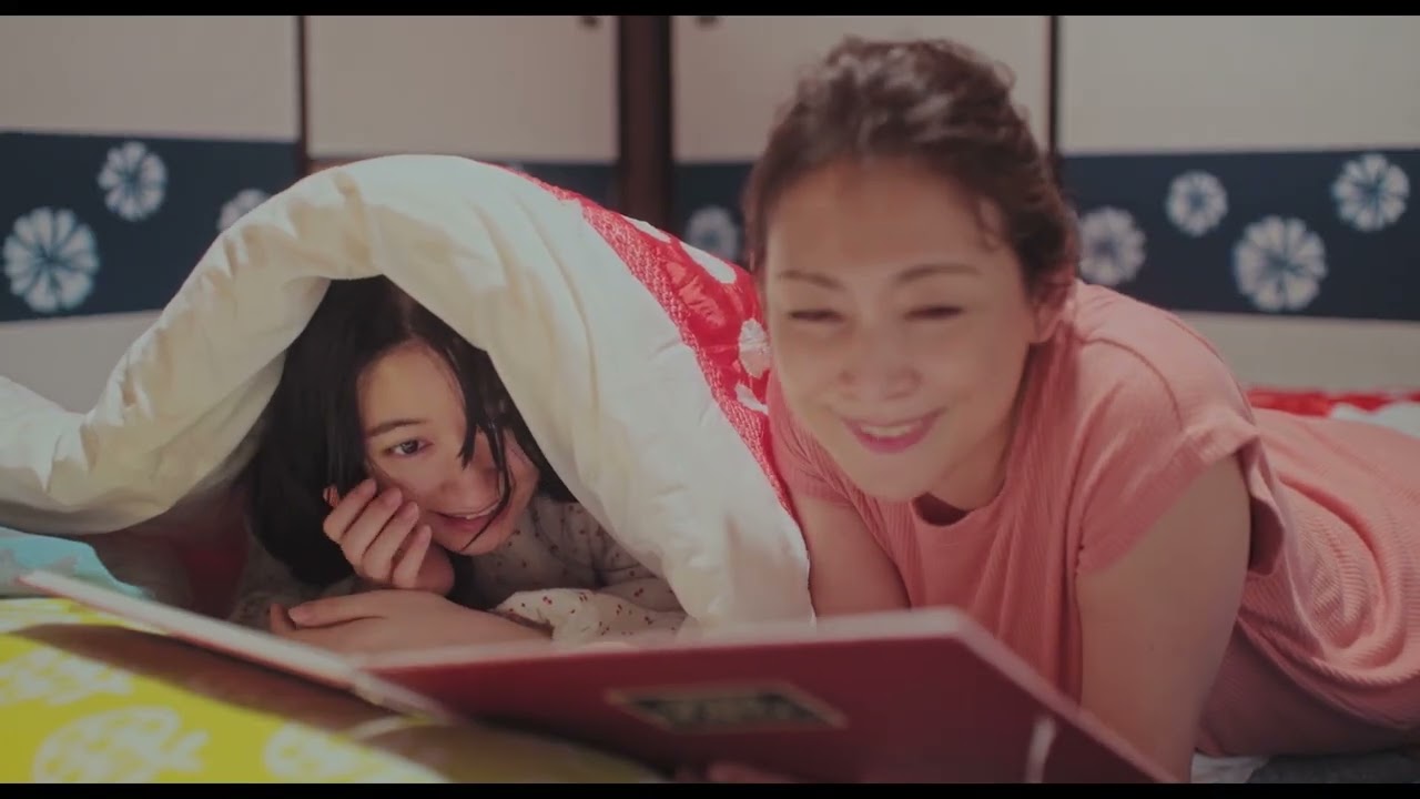 映画『美晴に傘を』本編映像