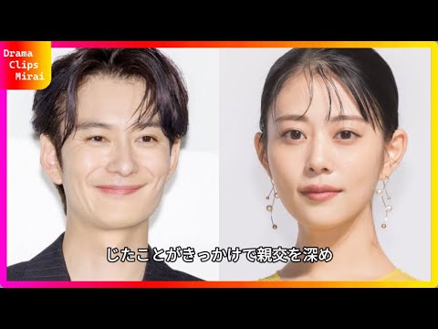 「岡田将生＆高畑充希、初の夫婦ショットにファン歓喜！左手薬指の指輪が話題に！」