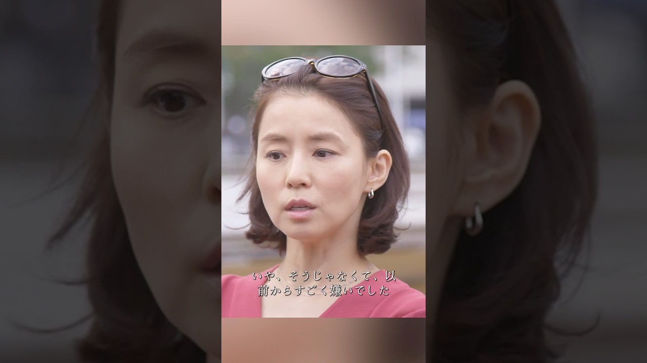 逃げるは恥だが役に立つ 新垣结衣、星野源 、大谷亮平、藤井隆 #movie #shorts #action #comedy #romance #新坦结衣 #星野源