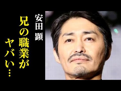 安田顕の兄の職業に驚きを隠せない…妻への想いと娘は…現在は｢べらぼう｣で平賀源内を演じ…