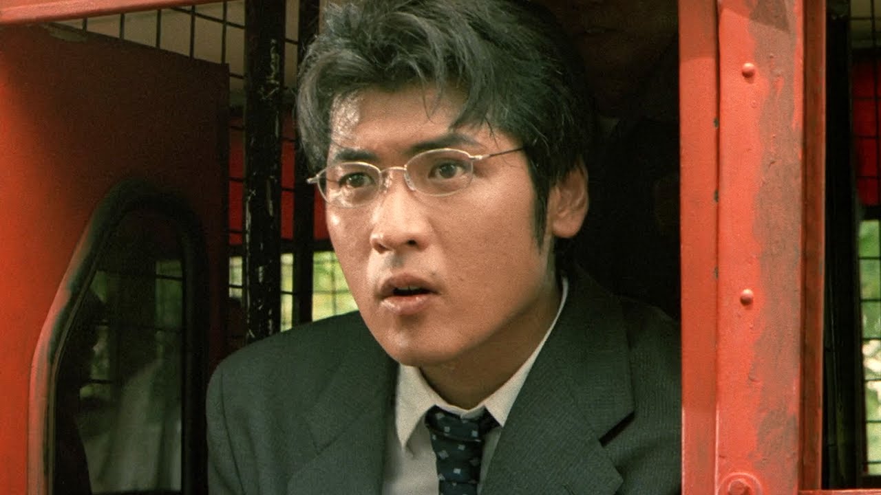 The Guys from Paradise (2000) ORIGINAL TRAILER [HD]