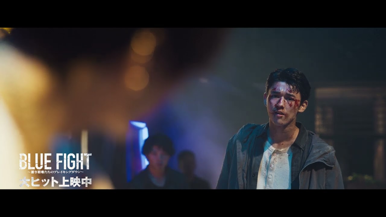 大ヒット上映中！GACKT演じるラスボスと主人公のクライマックスシーンを大公開！