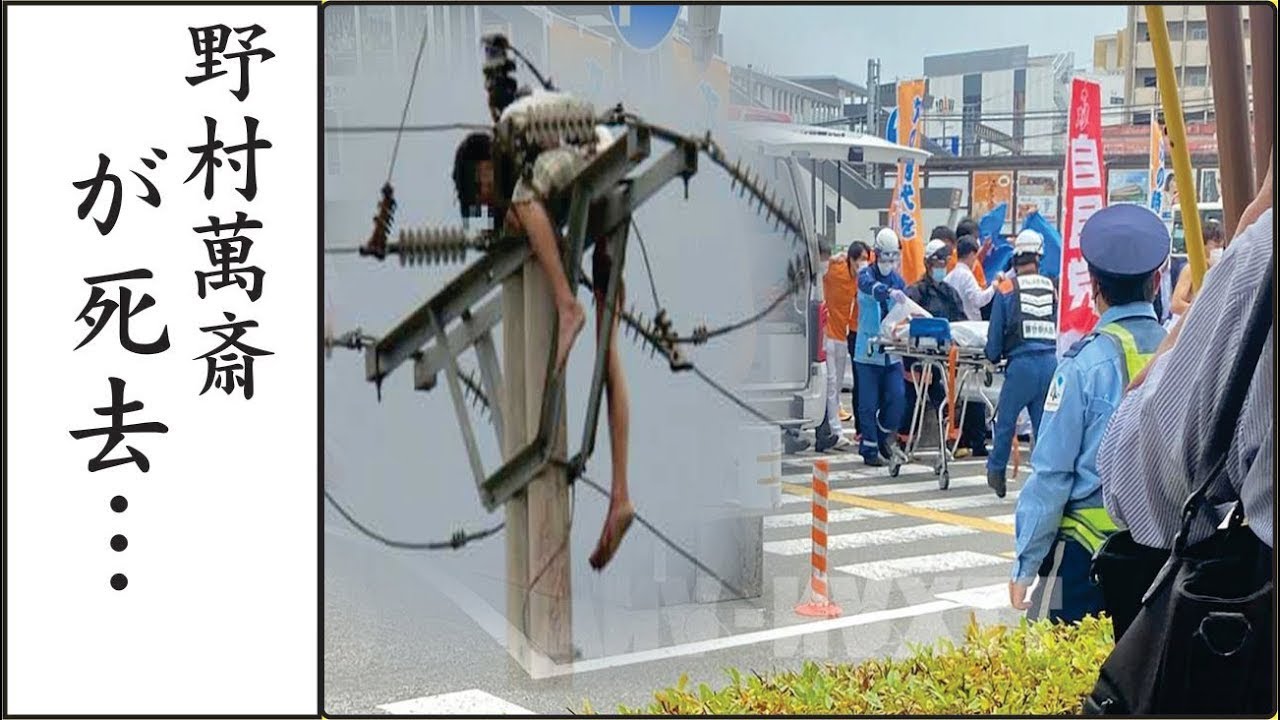 野村萬斎の意外過ぎる”子供達”がヤバい…野村萬斎かかった病魔が辛すぎて涙が止まらない...