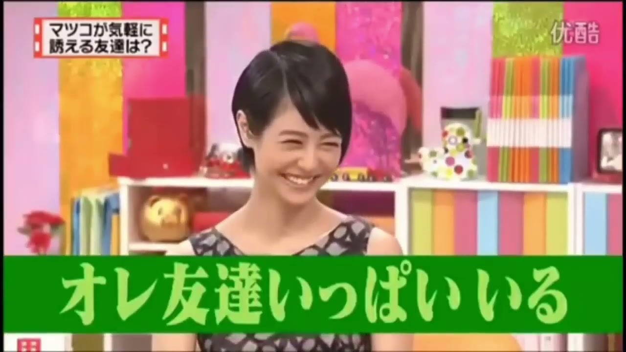 有吉 × マツコ × 夏目三久「有吉弘行のプライド炸裂！」🌈🌈🌈 名場面集 2025.02.07 FULL S