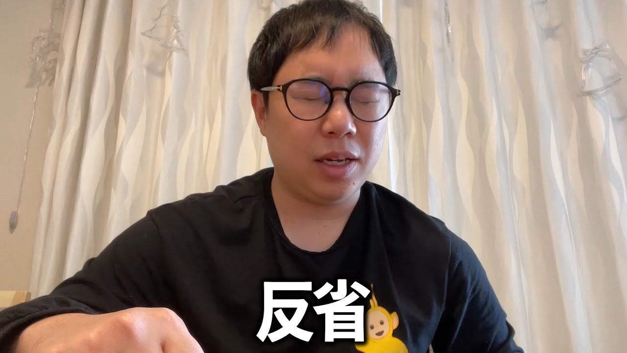 水ダウ許諾NGの中田さんに言いたかったコメント