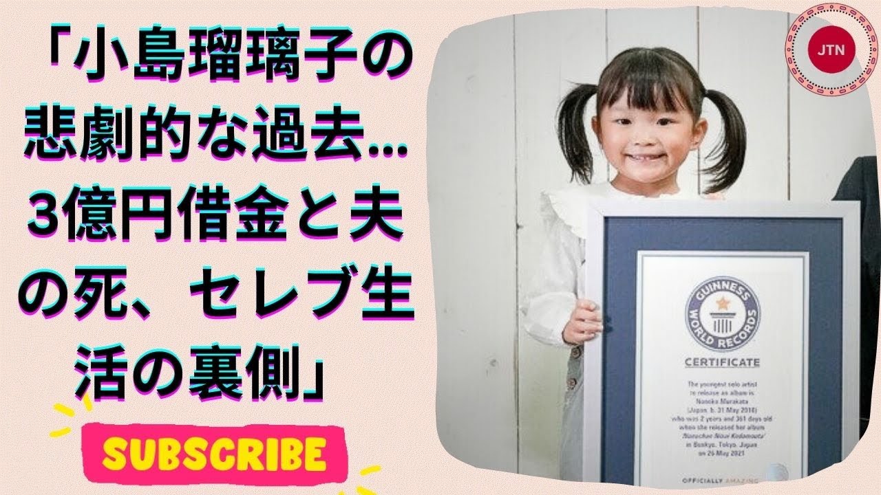 ののちゃんが髪を引っ張られ悲鳴！母が撮影続行…児童虐待の指摘に精神科医が言及