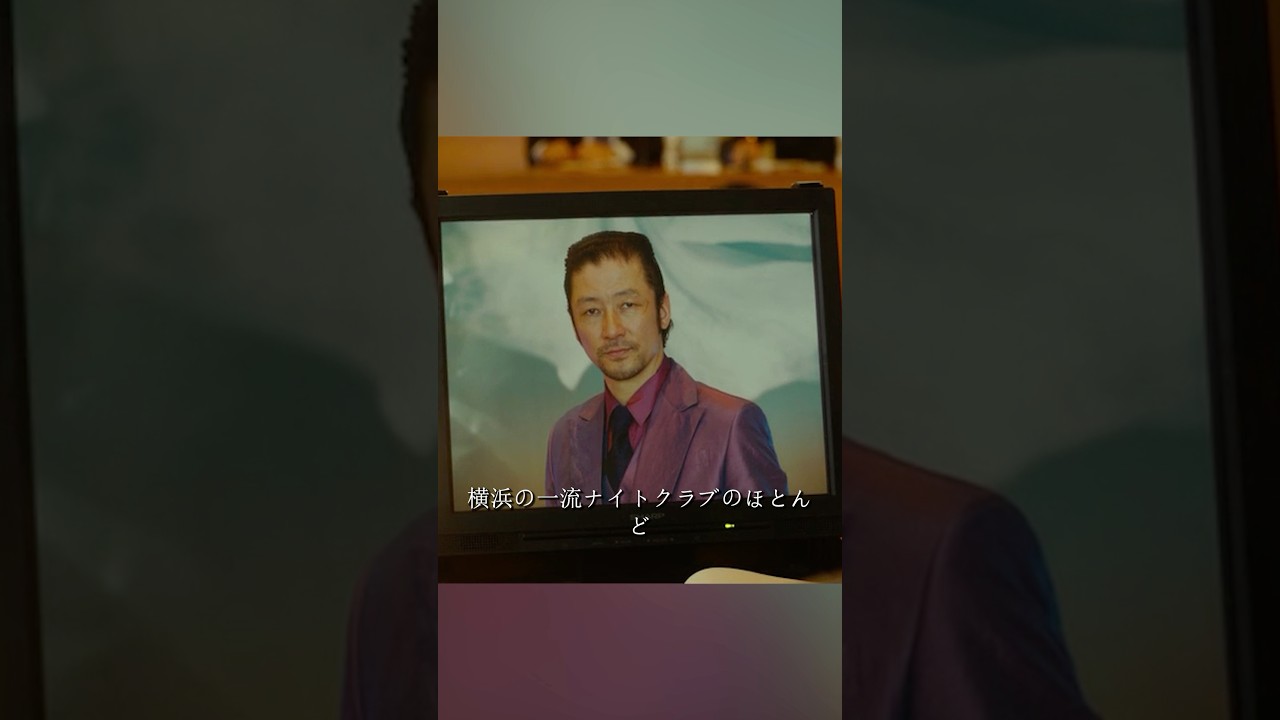 新宿スワン 绫野刚、山田孝之、泽尻英龙华、伊势谷友介  #movie #shorts #action #drama #crime