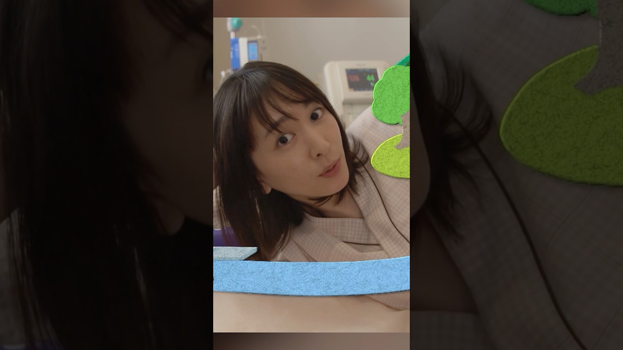 逃げるは恥だが役に立つ 新垣结衣、星野源 、大谷亮平、藤井隆 #movie #shorts #action #comedy #romance #新垣结衣 #星野源