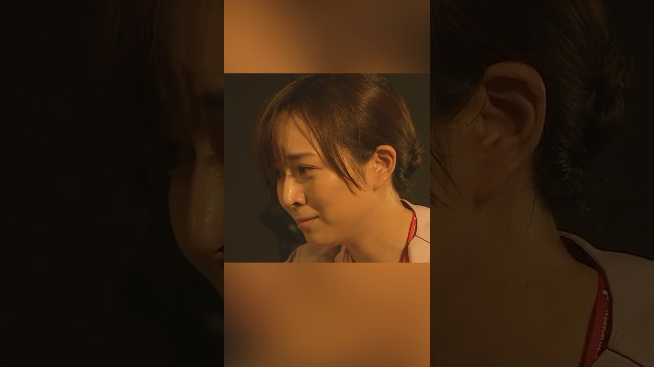 コード・ブルー-ドクターヘリ緊急救命- 山下智久、新垣结衣、户田惠梨香、比嘉爱未  #movie #shorts #action #drama #新垣结衣 #山下智久