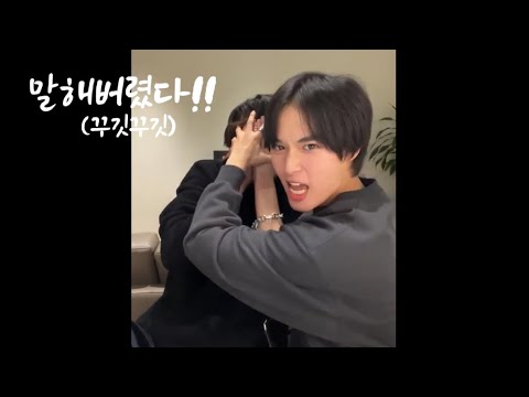 [나니와단시] 사부작사부작 밋치류쩨