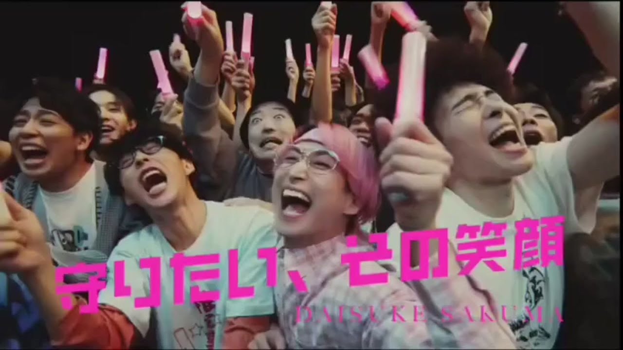 Snow Man、ソロ曲MVがYouTubeで公開…発売からわずか2週間後の無料配信にファンが抱く “もやもや”