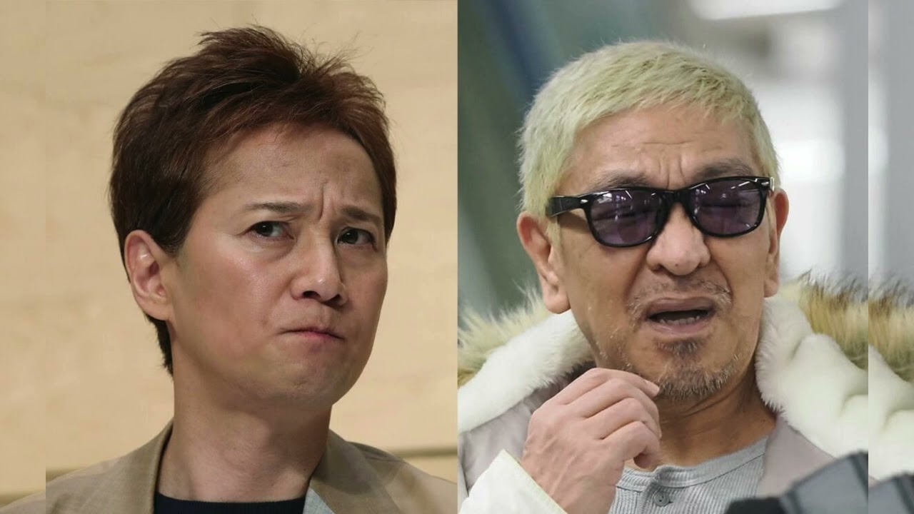 「好きな中居正広ドラマ」ランキング、松本人志と共演『伝説の教師』よりハマっていたのは【第4位以下】