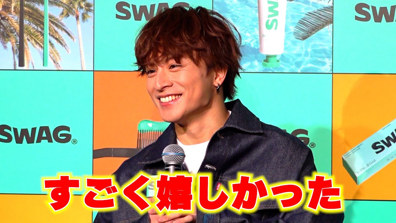 白濱亜嵐、ファンからのプレゼントを10年以上愛用する素敵エピソードを告白「すごく嬉しかった」