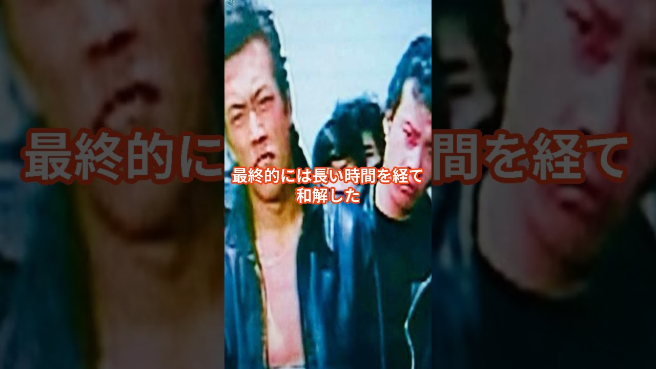 舘ひろしにとって岩城滉一の存在とは！？ #舘ひろし  #岩城滉一 #shorts