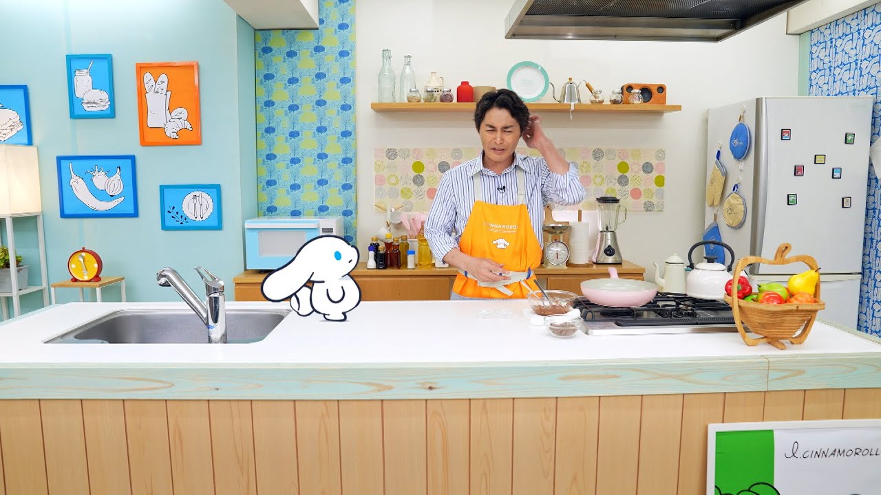 シナモンと安田顕のゆるドキ☆クッキング　【第66話】