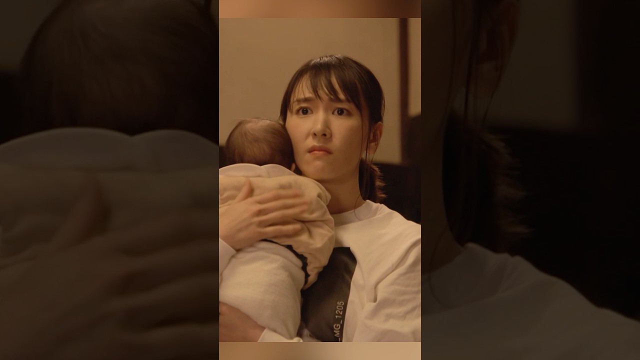 逃げるは恥だが役に立つ 新垣结衣、星野源 、大谷亮平、藤井隆 #movie #shorts #action #comedy #romance #新垣结衣 #星野源