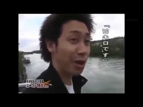 水曜どうでしょう アラスカ ユーコン川 160Km 全話