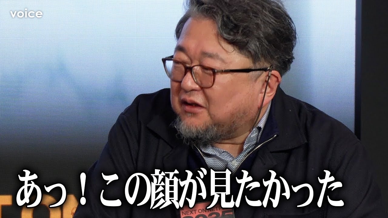 草彅剛は20年で深みが増した、樋口真嗣監督が『新幹線大爆破』で感じた滲み出る円熟味