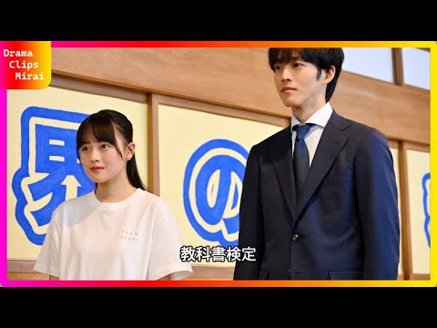 松坂桃李主演「御上先生」第4話、学園祭シーンに大物声優・関智一が登場！視聴者も驚きの声！