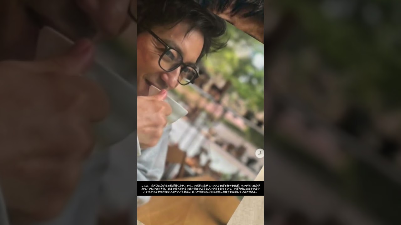 🚗💫 横顔イケメン選手権優勝🏆 大沢たかおの魅力全開✨