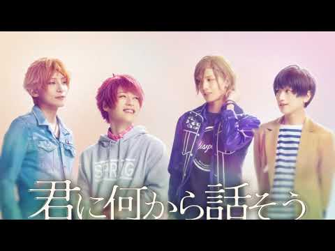 MANKAI STAGE『A3!』ACT3! 2025　「モノローグ」PV