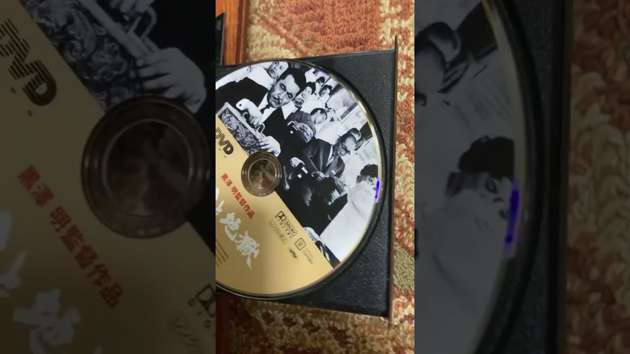 【三船敏郎】【サスペンス】【黒沢明】【映画紹介】【山崎努】【好きな映画】