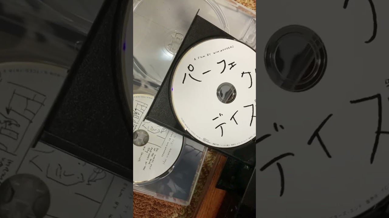 【⭕️❌遊び】【トイレ掃除】【木漏れ日】【役所広司】【映画紹介】【三浦友和】【麻生祐未】【ヴィムヴェンダーズ監督】【ヒューマン】