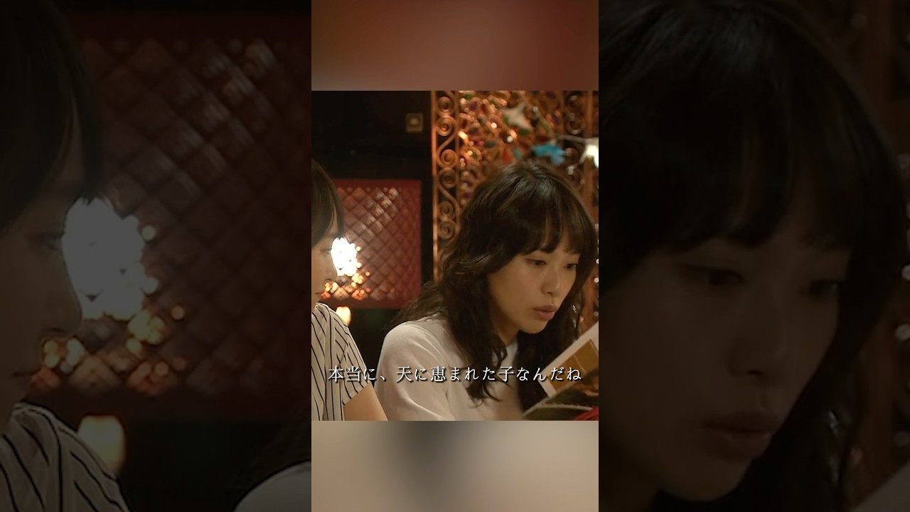 コード・ブルー-ドクターヘリ緊急救命- 山下智久、新垣结衣、户田惠梨香、比嘉爱未  #movie #shorts #action #drama #新垣结衣 #山下智久