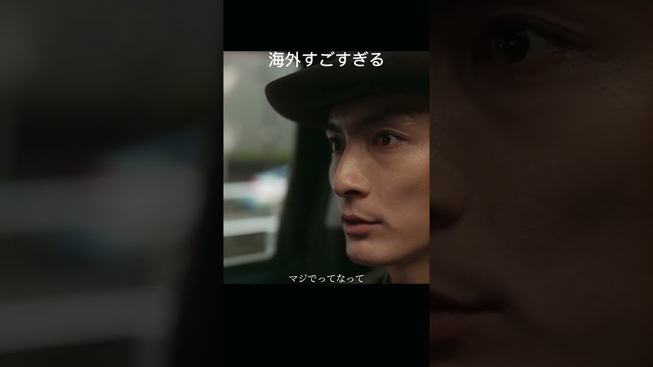ローリングストーンズの思い出  #現場への道 #高良健吾 #俳優 #vlog #社会人 #ローリングストーンズ #rollingstones