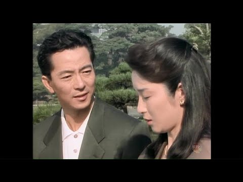火曜サスペンス劇場　浅見光彦ミステリー⑦「備後路殺人事件」水谷豊、高橋悦史、泉昌子、乙羽信子、丸山秀美(1990)
