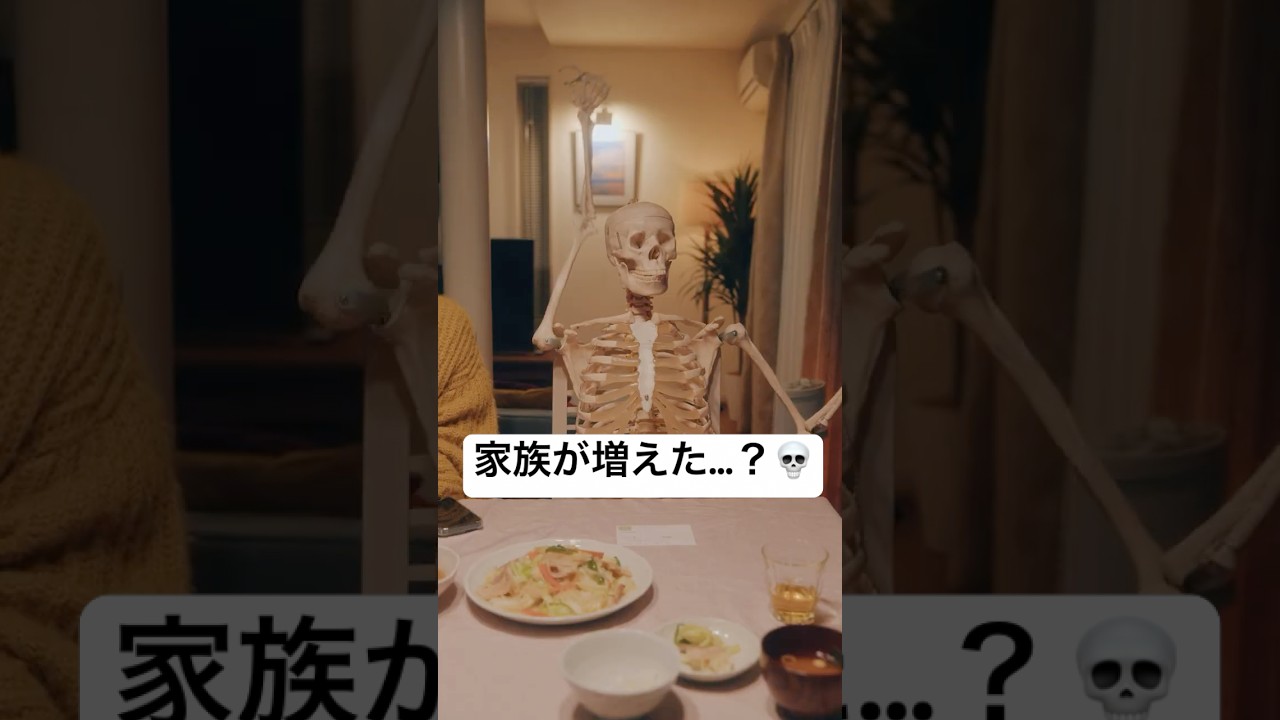 〜Fin.〜｜『Toshio-free-Wi-Fi』最終話 配信中📶