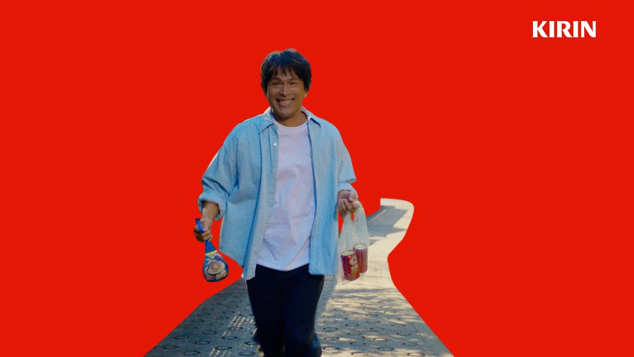 本麒麟　うまいが今日を明るくする　江口洋介篇　30秒