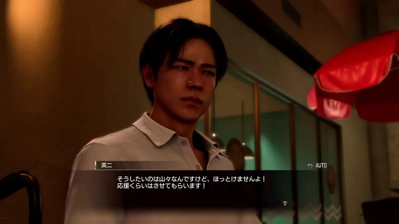 龍が如く8_02堤真一『ハワイへ行ってこい』〜トミザワ『日本人はいい鴨』の巻