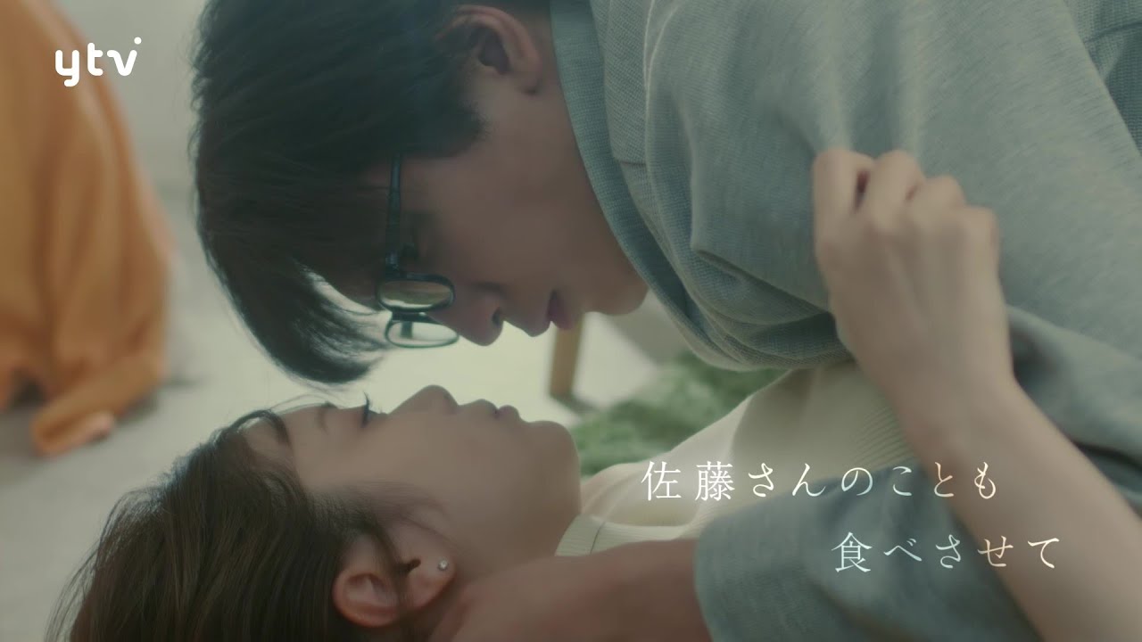 【藤井流星×紺野彩夏 Ｗ主演！】第４話ＰＲ 「キスでふさいで、バレないで。」ＯＰ主題歌「shhhhhhh!!」ver