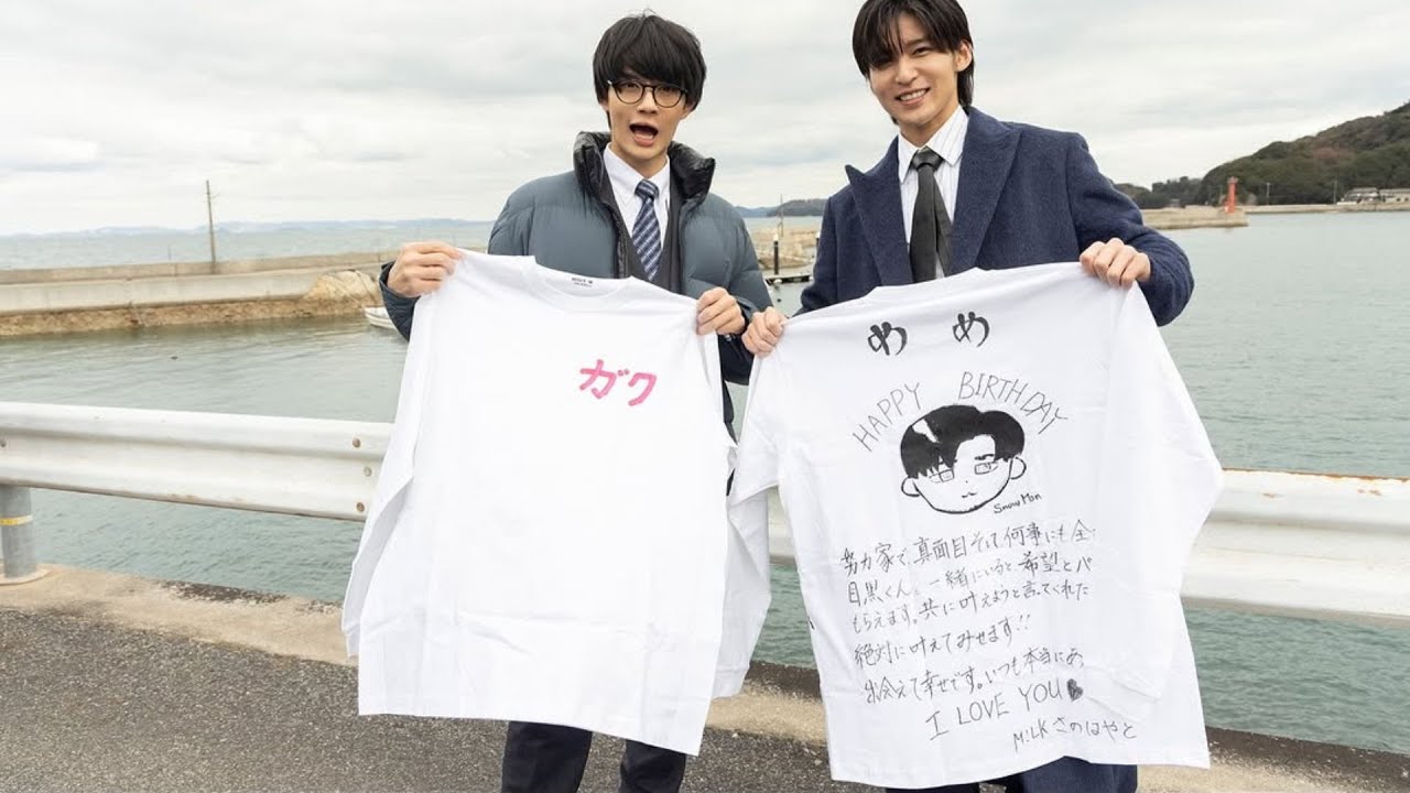 Snow Man目黒蓮＆M!LK佐野勇斗、お互いの“手描き似顔絵”披露「特徴捉えてる」「2人とも美文字」と話題