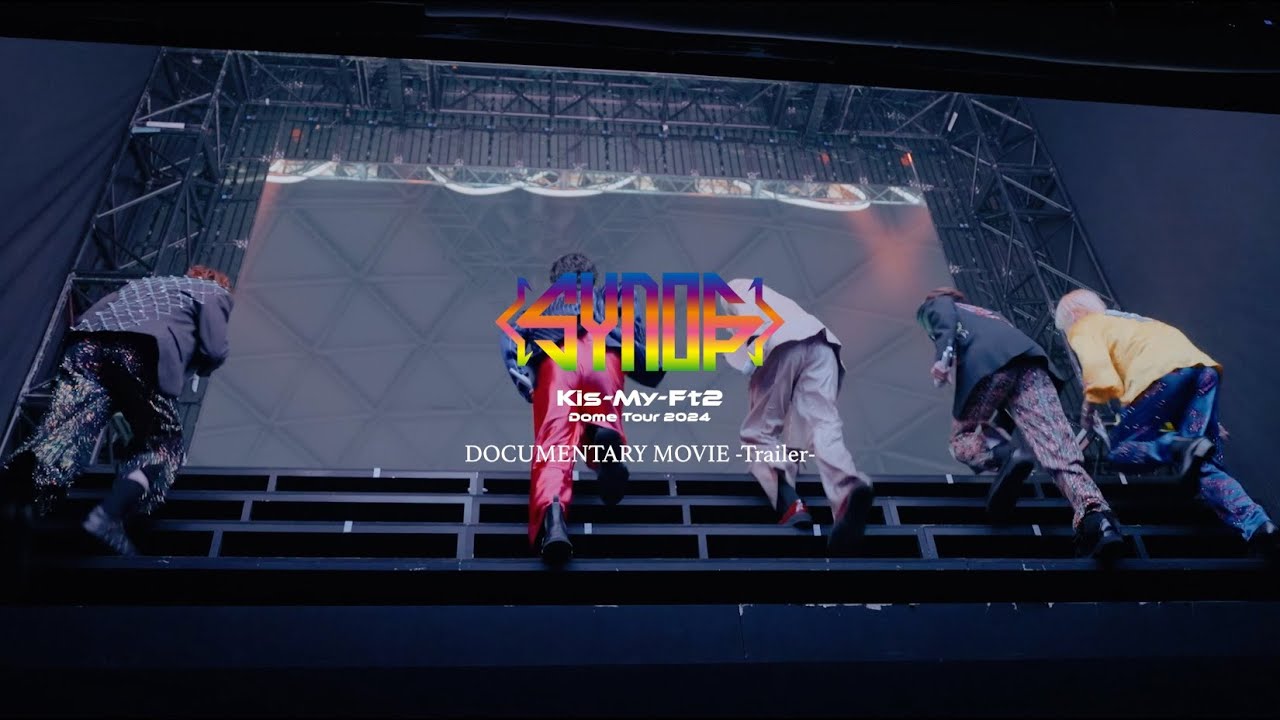 「Synopsis DOCUMENTARY MOVIE」- Trailer -