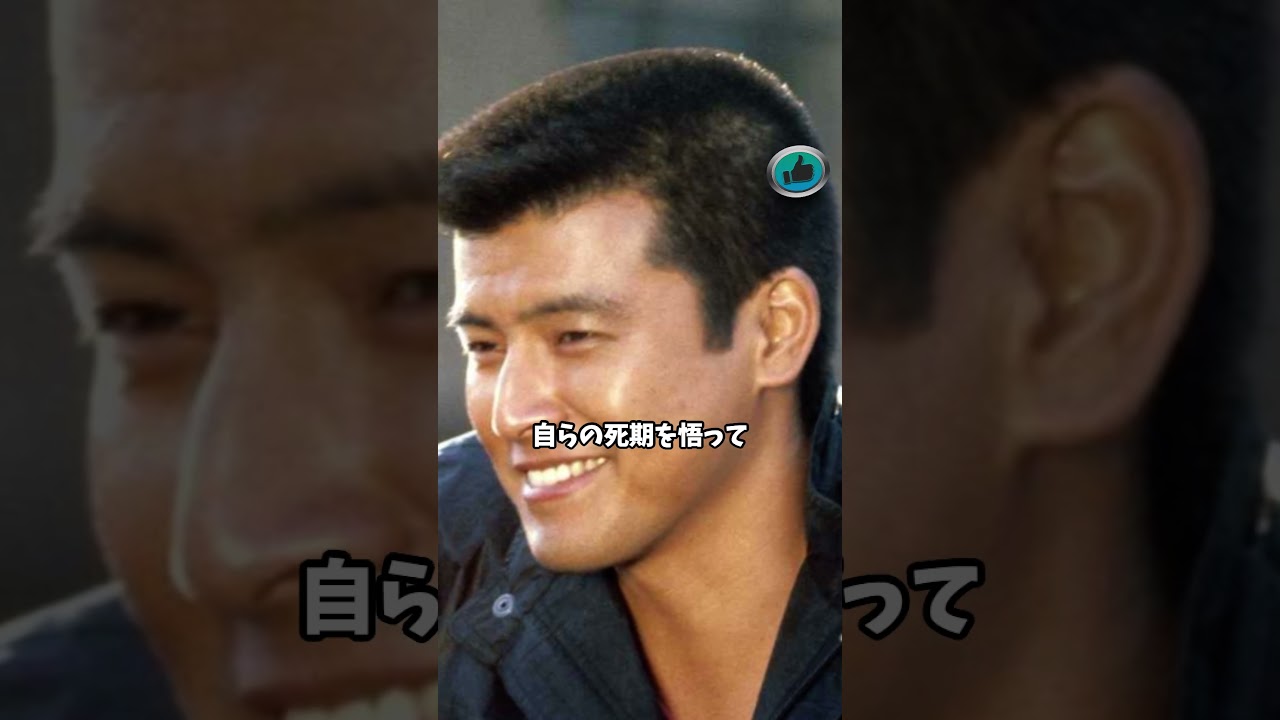 『西部警察』オキこと沖田 五郎役【三浦友和】【西部警察】を知らない世代が1分で紹介するので、有識者は補足をコメントでお願いします＃shorts＃昭和＃西部警察＃名脇役