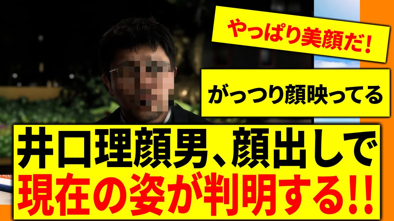 【㊗️龍が如く８外伝発売発表】ヤクザが超苦手な某男に『プレイで号泣した人が続出したゲーム』をやってもらった【龍が如く８】あの桐生一馬とトミザワ＝King Gnu井口理 ＃ ４１