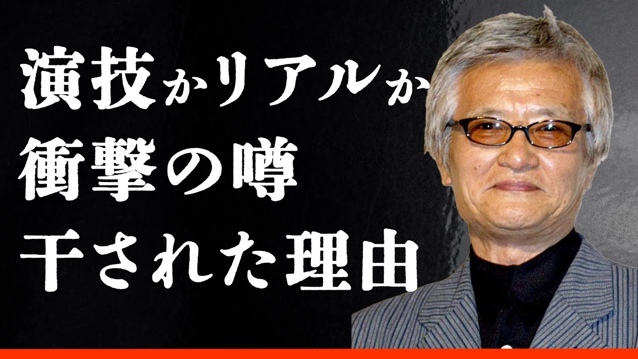 【発覚】緒形拳が撮影中に絶頂させた女優の正体とは...表舞台からの消された理由と息子の現在の活動に涙が止まらない...“干された”という噂の裏側と現在の活動に驚愕！