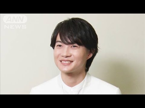 神木隆之介の可能性は「未知数」、営業職に興味あり(2025年2月19日)