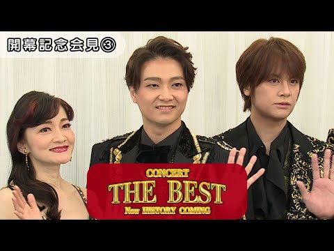井上芳雄「愛し尽くしてお別れしたい」　現・帝国劇場と「最後まで感謝の気持ちを込めて」【CONCERT「THE BEST New HISTORY COMING」開幕記念会見】