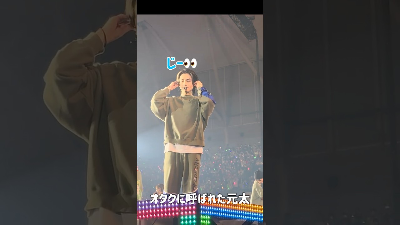 【呼ばれた元太】#travisjapan road to authenticity撮影可能タイム#トラジャ#ライブ