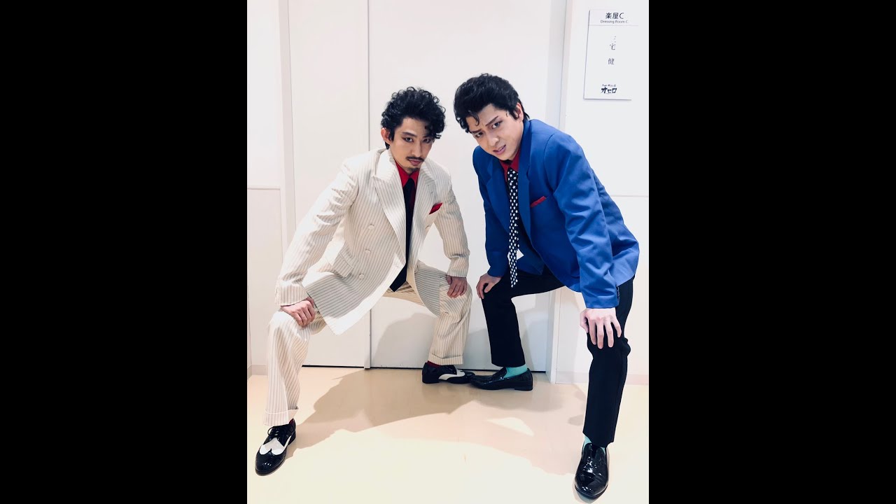 timelesz project –AUDITION– 寺西拓人はシゴデキ人間！歌にダンスに芝居良し！by三宅健