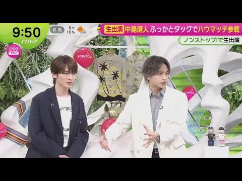 【snow man】深澤辰哉 ゲスト『ノンストップ！』2025年2月20日 FULL SHOW  1080pHD