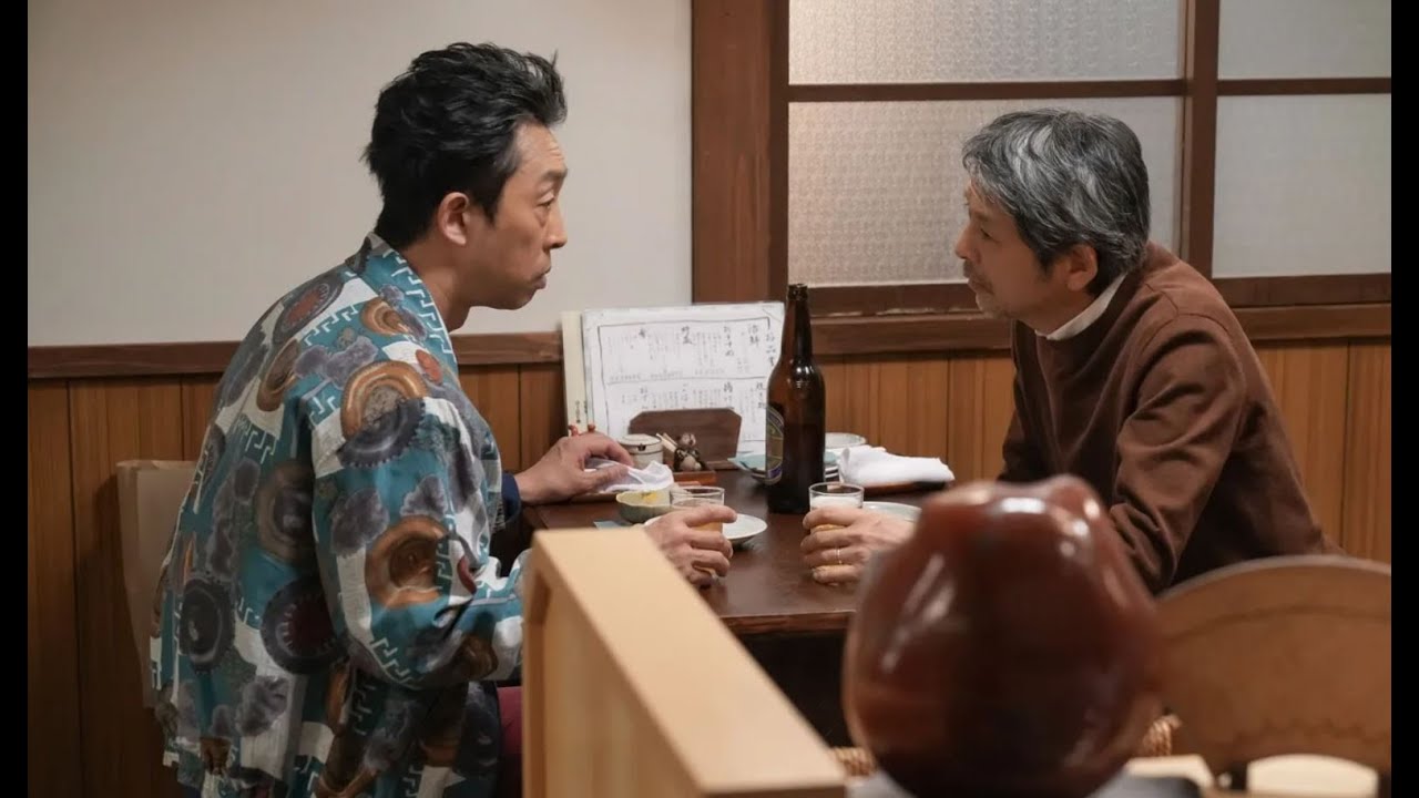 ＜明日のおむすび＞北村有起哉“聖人”、居酒屋で緒形直人“孝雄”に悩みを吐露する
