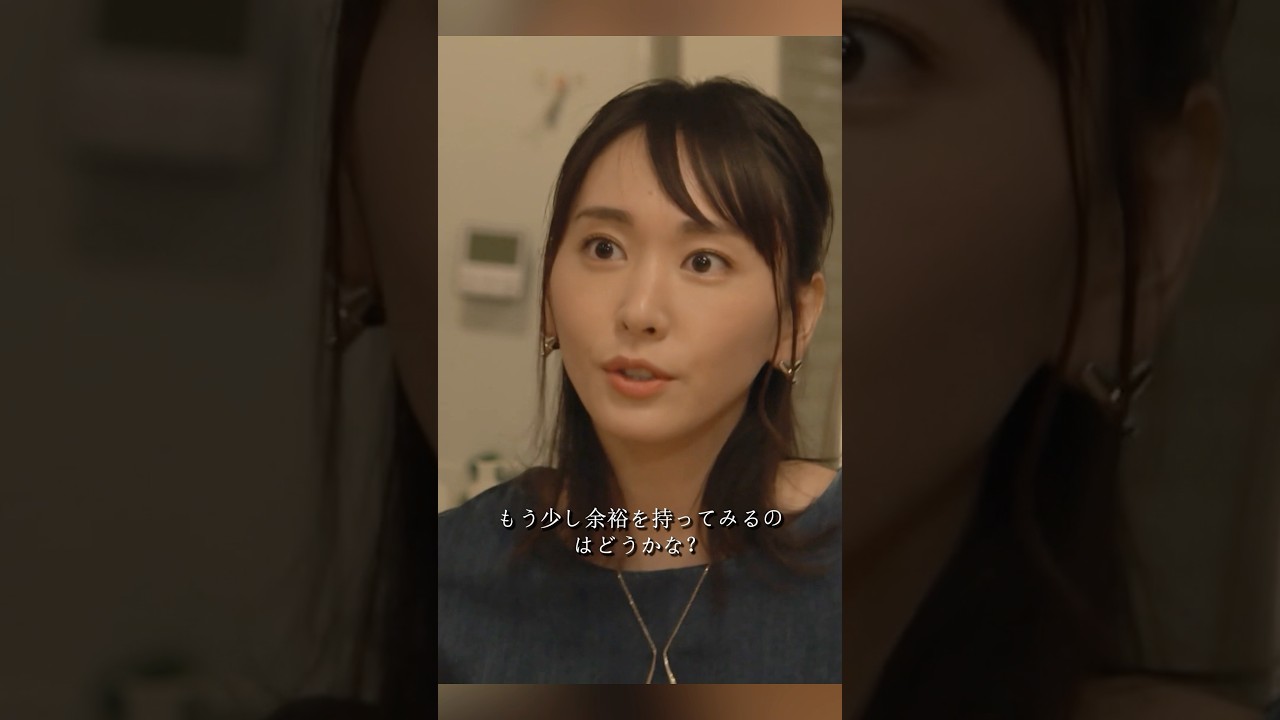 逃げるは恥だが役に立つ 新垣结衣、星野源 、大谷亮平、藤井隆 #movie #shorts #action #comedy #romance #新坦结衣 #星野源