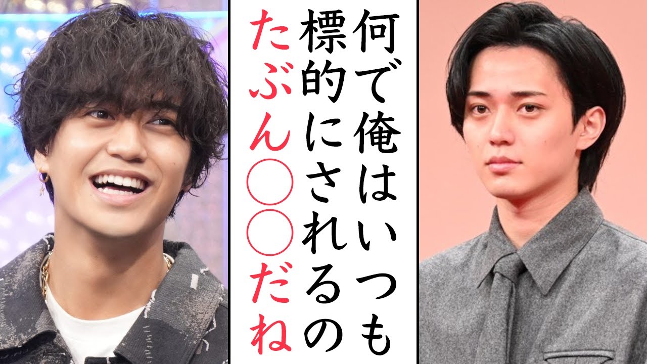 ノースキャンダルの永瀬廉はなぜ“標的”にされる理由を解説します。