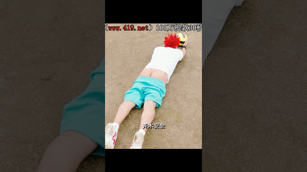 斉木楠雄のΨ難 山崎贤人、桥本环奈、新井浩文、吉泽亮  #movie #shorts #action #comedy