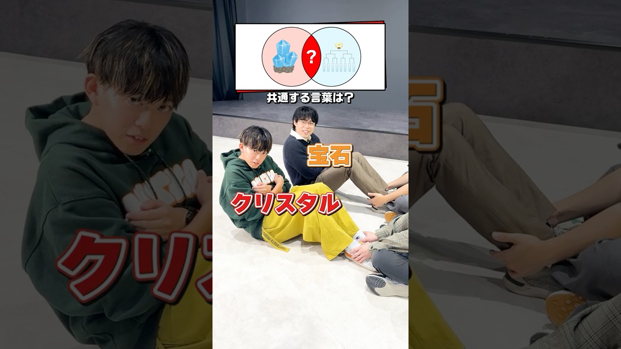 【謎解き×筋トレ】松丸亮吾より早く解ける？【腹筋】